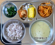맛있는 점심<급식소식<학교소식<대가초등학교 대가초등학교