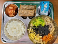 오늘의식단<식생활관<열린광장<운호고등학교 운호고등학교