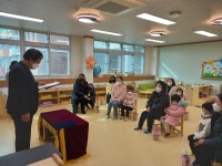원평앨범<교육활동안내<유치원<원평초등학교 원평초등학교