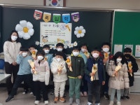 교육활동앨범<예성소식<충주예성초등학교 충주예성초등학교