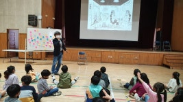 학교앨범<학교소식 ㅣ<동광초등학교 동광초등학교