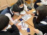 자유학기제<교육활동<충북대학교사범대학부설중학교 충북대학교사범대학부설중학교