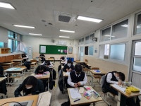 자유학기제