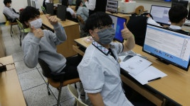 방과후학교<학생교육활동<충북에너지고등학교 충북에너지고등학교