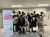 행사 갤러리<학교소식<충북반도체고등학교 충북반도체고등학교