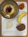 이달의 식단<식생활관 소식<열린마당<청천중학교 청천중학교