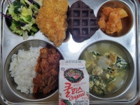 오늘의 급식<급식소식<학교소식<충북여자고등학교 충북여자고등학교