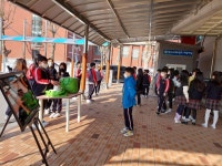 학생회 활동사진<학생회<어린이마당<청주교육대학교부설초등학교 청주교육대학교부설초등학교