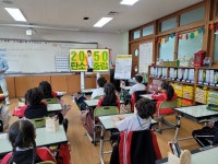 학교앨범<열린마당<청주교육대학교부설초등학교 청주교육대학교부설초등학교