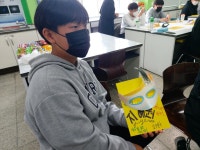 사진자료실<과학수학영재학급<청주남중학교 청주남중학교