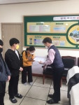 학생자치회