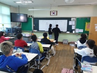기타<학생자치<행복씨앗학교<우암초등학교 우암초등학교