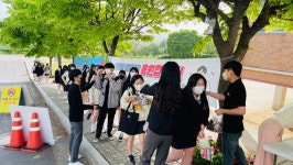 ★향원갤러리★<알림마당<청주여자상업고등학교 청주여자상업고등학교