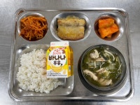 오늘의식단<급식소식<학교소식<청원고등학교 청원고등학교