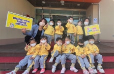 공지사항<유치원소식<대소유치원 대소유치원