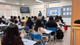 포토앨범<학교소식<대성여자중학교 대성여자중학교