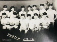 역대 교육활동 자료<학교역사관<음성고등학교 음성고등학교