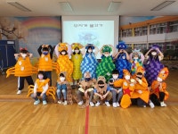 독서교육<DREAM인성갈원<갈원초등학교 갈원초등학교