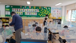 스카우트<청소년단체방<참여마당<국원초등학교 국원초등학교