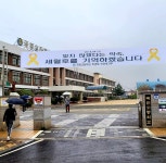 포토갤러리<학교소개<국원고등학교 국원고등학교