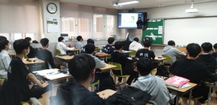 학교행사갤러리<학교소식<흥덕고등학교 흥덕고등학교