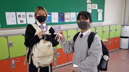 방과후학교<증평여자중학교 증평여자중학교