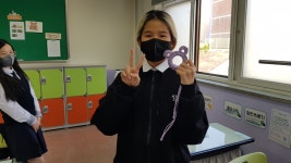 방과후학교<증평여자중학교 증평여자중학교