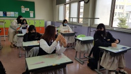 방과후학교<증평여자중학교 증평여자중학교