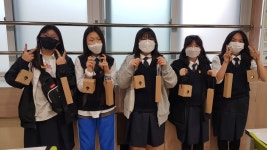 방과후학교<증평여자중학교 증평여자중학교