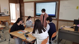 방과후학교<증평여자중학교 증평여자중학교