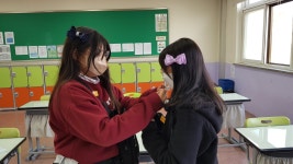 방과후학교<증평여자중학교 증평여자중학교