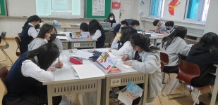 주제별 앨범<자연사 과학관<증평중학교 증평중학교