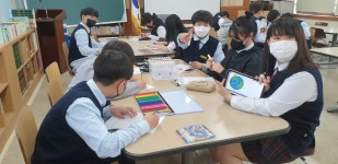 주제별 앨범<자연사 과학관<증평중학교 증평중학교