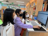독서 앨범<도서실(꿈나무쉼터)<학생마당<감물초등학교 감물초등학교