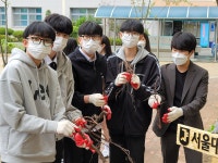 학교소식<정보마당<금천고등학교 금천고등학교