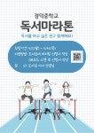 도서관