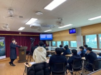자유학기제<학교소식<충주미덕중학교 충주미덕중학교