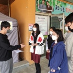 학교행사앨범<학교행사앨범<교육활동 및 알림마당<미원중학교 미원중학교