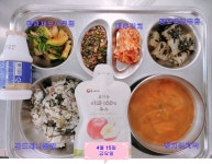 급식스케쥴<급식 게시판<영양식생활<목도초등학교 목도초등학교