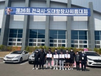 운동부운영<체육알림마당<교육활동<무극중학교 무극중학교