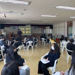 문의갤러리<문의소식<문의중학교 문의중학교