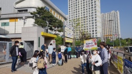 교육활동홍보<옥동소식<옥동초등학교 옥동초등학교