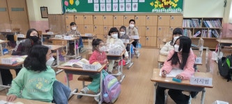 늘봄(방과후학교)앨범<늘봄학교(맞춤형+방과후+돌봄)<옥동소식<옥동초등학교 옥동초등학교