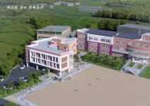 공지사항<학교소식<옥산중학교 옥산중학교