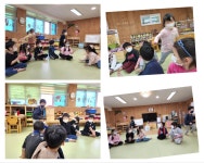 유치원 밝은햇살