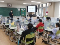 행사앨범<학교소식<생명초중학교 생명초중학교