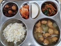 건강한 점심<영양교육<사직소식<사직초등학교 사직초등학교