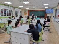 안천체험관 교육활동<안전교육마당<삼양초등학교 삼양초등학교