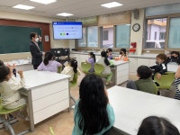 안천체험관 교육활동<안전교육마당<삼양초등학교 삼양초등학교