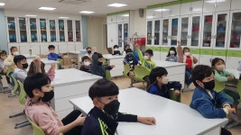 안천체험관 교육활동<안전교육마당<삼양초등학교 삼양초등학교